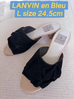 LANVIN en Bleu フリルパンプス L 24.5cmのサムネイル