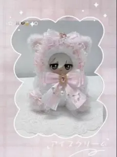 b.214 ぬい服 12cm ちびぐるみ 着ぐるみ おすわり 白黒 猫セット b.214 ぬい服 12cm ちびぐるみ 着ぐるみ おすわり 白黒 猫セット