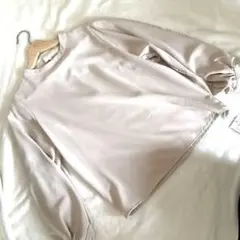 Item thumbnail for item 5e682db6-5552-4661-b26b-6b6d352b1fb1