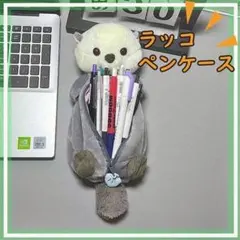 Item thumbnail for item 776f392a-3655-4922-8ce1-4ab424ff49f0