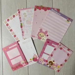 リラックマ メモ用紙セット いちごデザイン