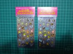 月*エ様 セブンイレブン ポケモンスタンプラリー 2008 2009 2010