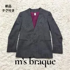 Item thumbnail for item 5382251e-8405-485c-9087-7a474b01f858