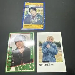 SixTONES 森本慎太郎 トレカ セット