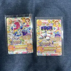 Item thumbnail for item d22de1ed-c46a-4e28-8b1d-22ea58c2f366