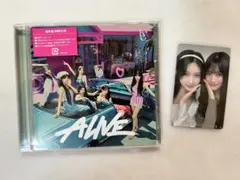 IVE ALIVE 通常盤 ガウル イソのサムネイル
