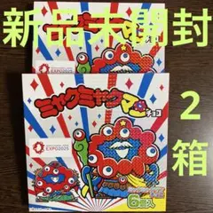 Item thumbnail for item 985c7390-eddc-48bf-8bd6-8f44211c0ae4