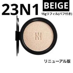 Item thumbnail for item 0c6028f5-8d34-4d38-b6ac-e4b604f317bf