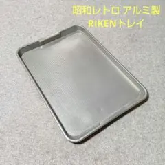 Item thumbnail for item 1040a5ac-6cd1-470b-ba19-c694dd0fe15d