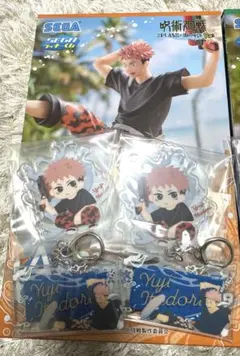 呪術廻戦　セガラッキーくじ　虎杖悠仁