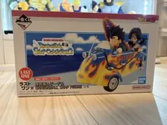 ドラゴンボール スナップコレクション2 ラストワン賞