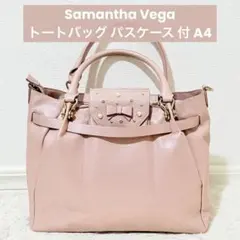 サマンサ ベガ Samantha Vega トートバッグ パスケース 付 A4のサムネイル