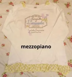 mezzopiano Caramella di Limonata 長袖カットソー