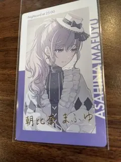 プロセカ エピカ 25C 箔押し 朝比奈まふゆ