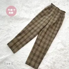 【期間限定】チェック柄パンツ ブラウン S レディース 秋冬