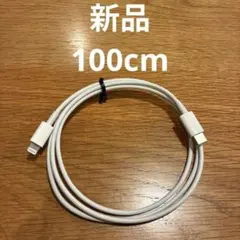 naa.様　2本まとめ売り依頼ページ