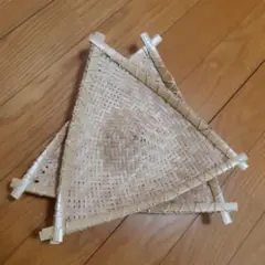 【希少•生産終了】 竹製三角盛ざる ×3枚 水沢うどん 上げ底 22cm【美品】 希少•生産終了】 水沢うどん 竹製三角盛ざる ×3枚 上げ底 22cm【新品