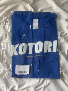 2026年最新】kotori tシャツの人気アイテム - メルカリ