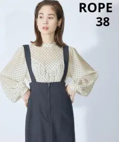 ROPE ロペ　ドットジャガードスタンドカラー ボリュームスリーブブラウス　38