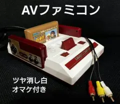 Item thumbnail for item bc1dd850-5441-46e2-911a-caf2bcc60f46