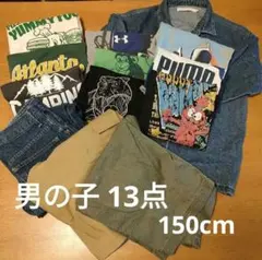 150 春夏服 まとめ売り 男の子