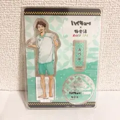 アクリルスタンド　及川