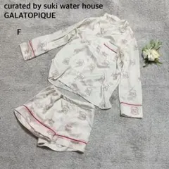 ジェラートピケ×スキ・ウォーターハウスコラボ　パジャマ　ルームウェア　上下セット