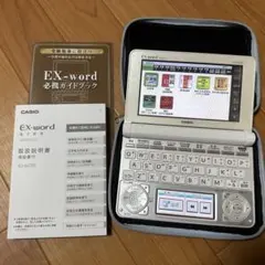 CASIO EX-word XD-N4700 電子辞書 カシオ