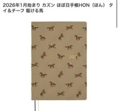 Item thumbnail for item 8361496f-6f47-4fcc-89bf-50912a203400