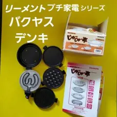 Item thumbnail for item 06aa6c0c-abe2-4684-86b4-97ad3a28764e