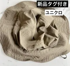 新品 タグ付き　UVカットハット　ユニクロ　オリーブ