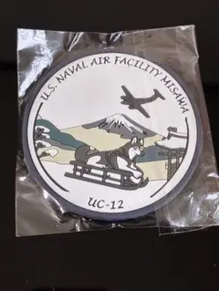 米海軍 三沢基地 ヒューロン　UC-12 パッチ ソリ犬　ワッペン