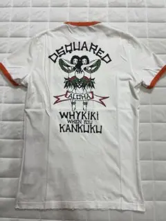 Item thumbnail for item de0f44c7-3779-4b85-bf1b-af7602818e18