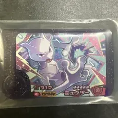 ポケモンフレンダ ベストタッグ1弾 スーパートレジャー ミュウツー