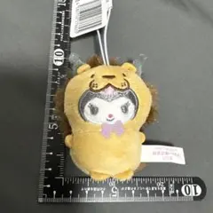 サンリオ　ナムコ限定　クロミのぬいぐるみ