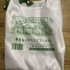 치이카와 エコバッグ ファミマ