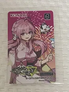 SDVX e-amusement pass (水着グレイス) - メルカリ