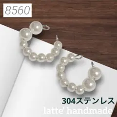 Item thumbnail for item cf54de59-bfe5-426a-8b49-e0577cc09420