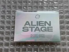 エイリアンステージ　ALIEN STAGE OOTD トレカセット