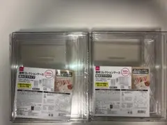 ダイソー　透明コレクションケース　2個