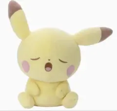 ポケモン ポケピース (おやすみVer.) ピカチュウ ぬいぐるみ