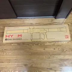 Item thumbnail for item 582f380a-d558-46b5-b1dc-b67a7248c12f