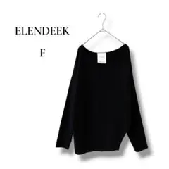 ELENDEEK レディース　長袖ニット　ブラック　フリーサイズ　アシンメトリーのサムネイル