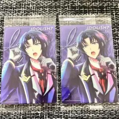 アイドリッシュセブン ウエハース25 和泉一織