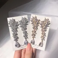 Bride me ゴールド　ウェディング用クリスタルロングピアス