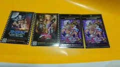 ジョジョの奇妙な冒険　ジョジョ　ストーンオーシャン　カード