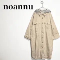 noannu　大きいサイズ3L　フード付ロングシャツワンピース　7分袖　ベージュのサムネイル