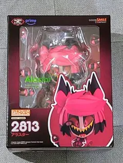 ねんどろいど アラスター (ハズビンホテルへようこそ)(未開封)