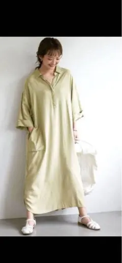 Item thumbnail for item 759970bb-e9de-4df8-adfe-d1082d194854