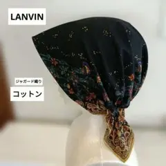 隣のトロロ様 リクエスト 2点 まとめ商品